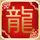 冷暖人生